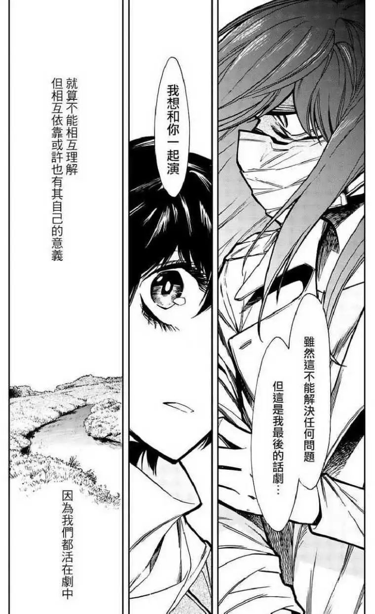 第104回