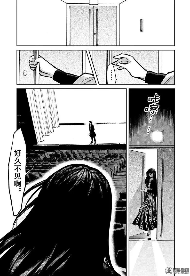 第105回