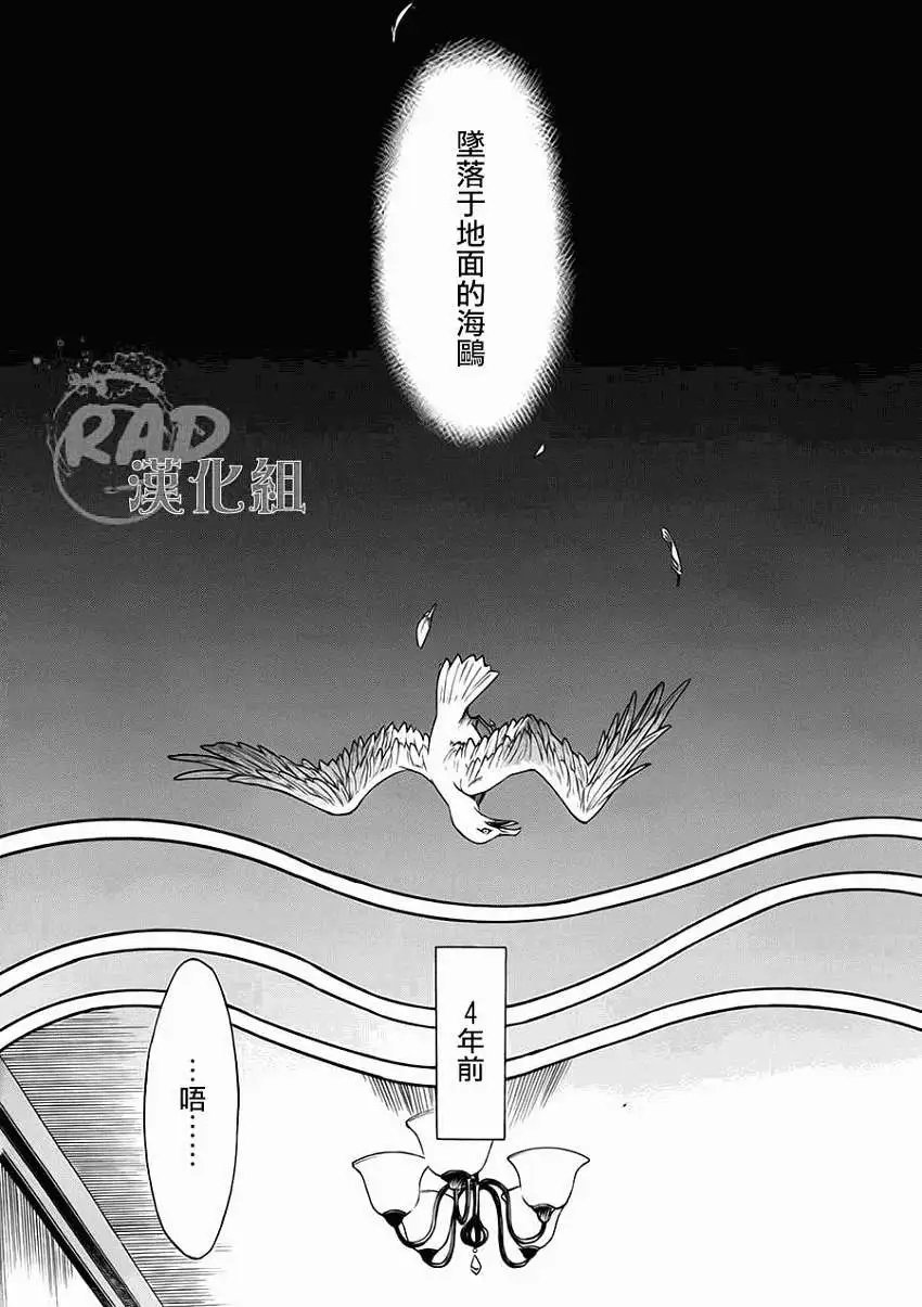 第11回