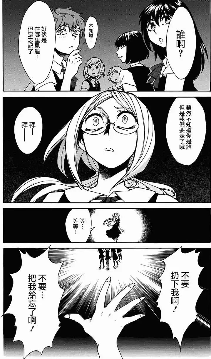第11回
