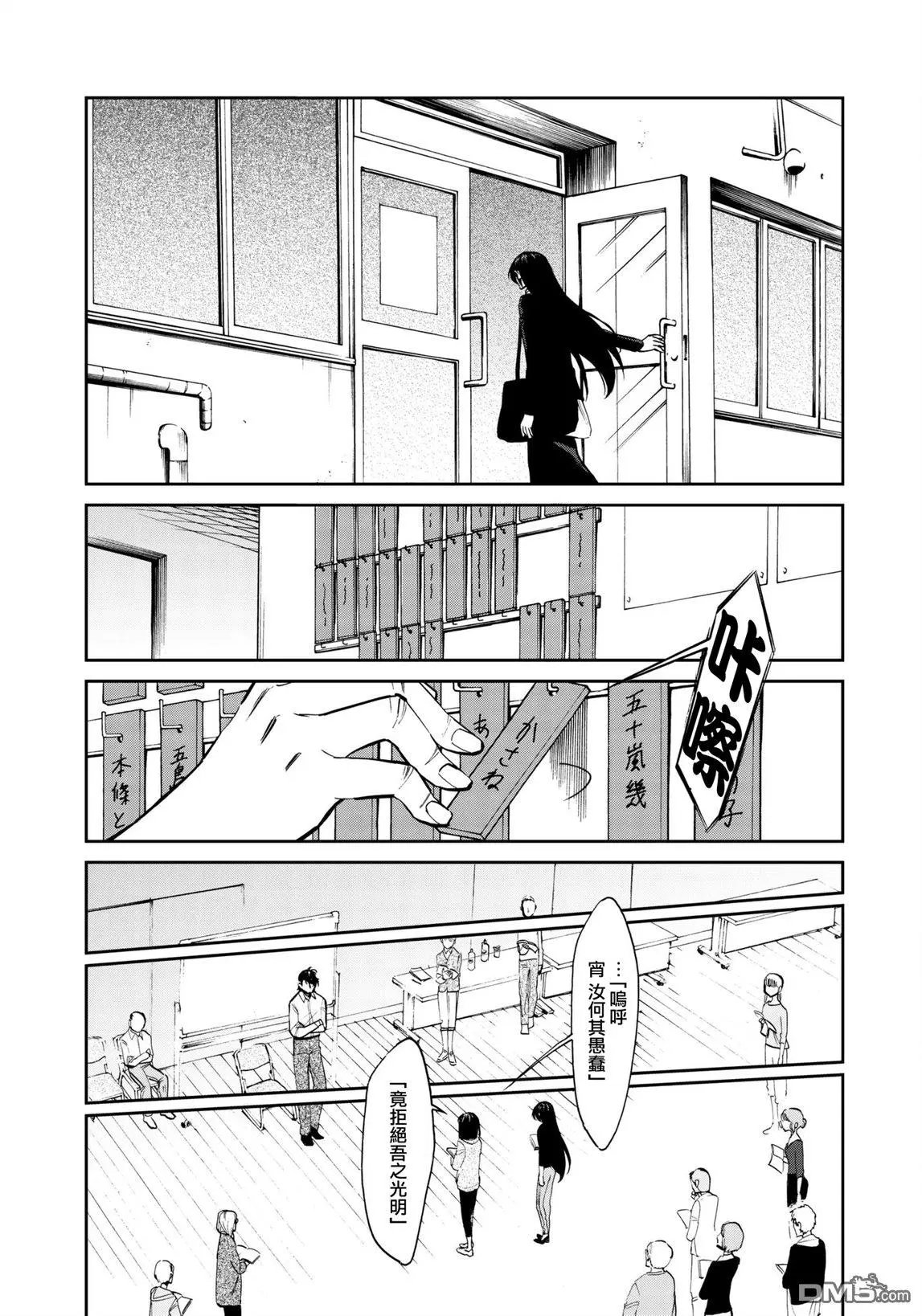 第122话