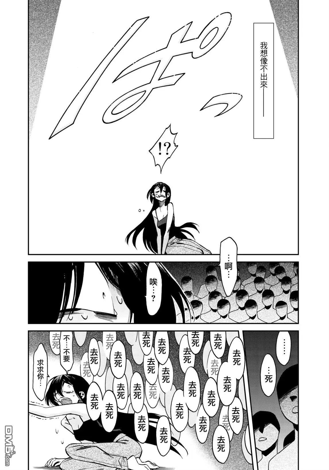 第122话