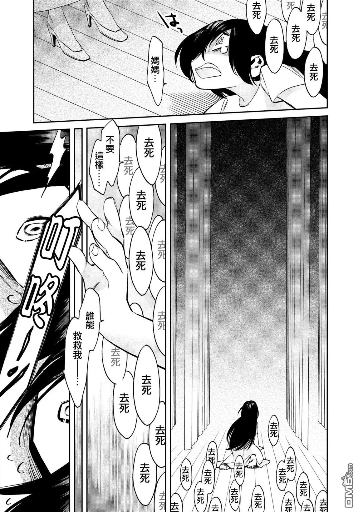 第122话