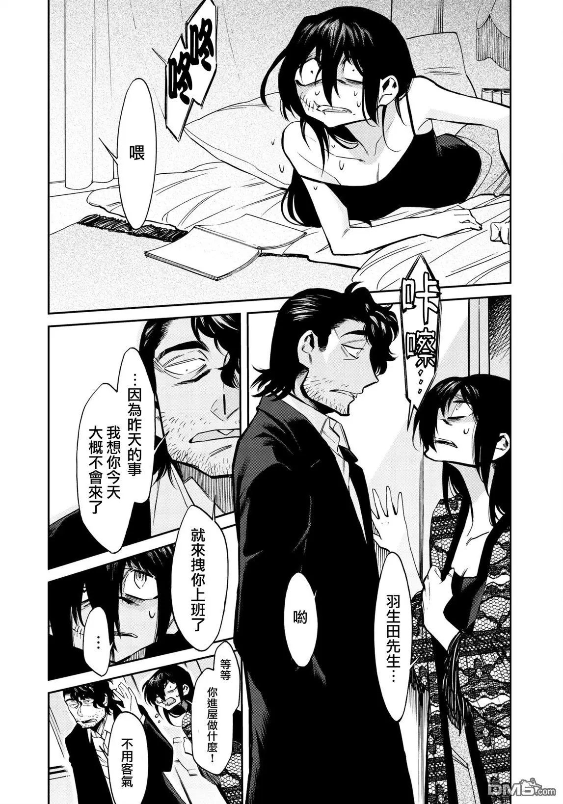 第122话