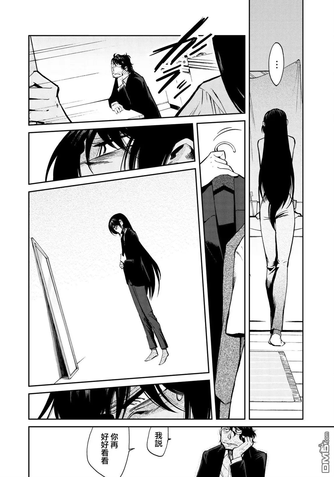 第122话