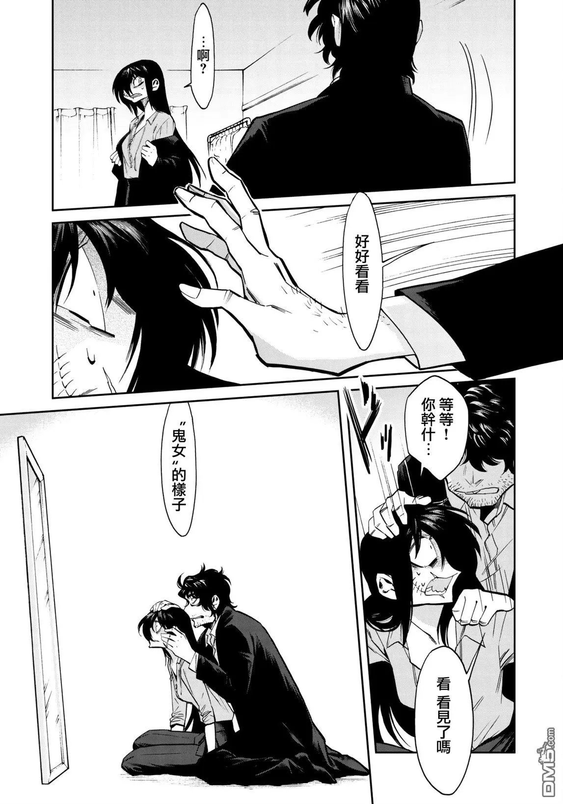 第122话