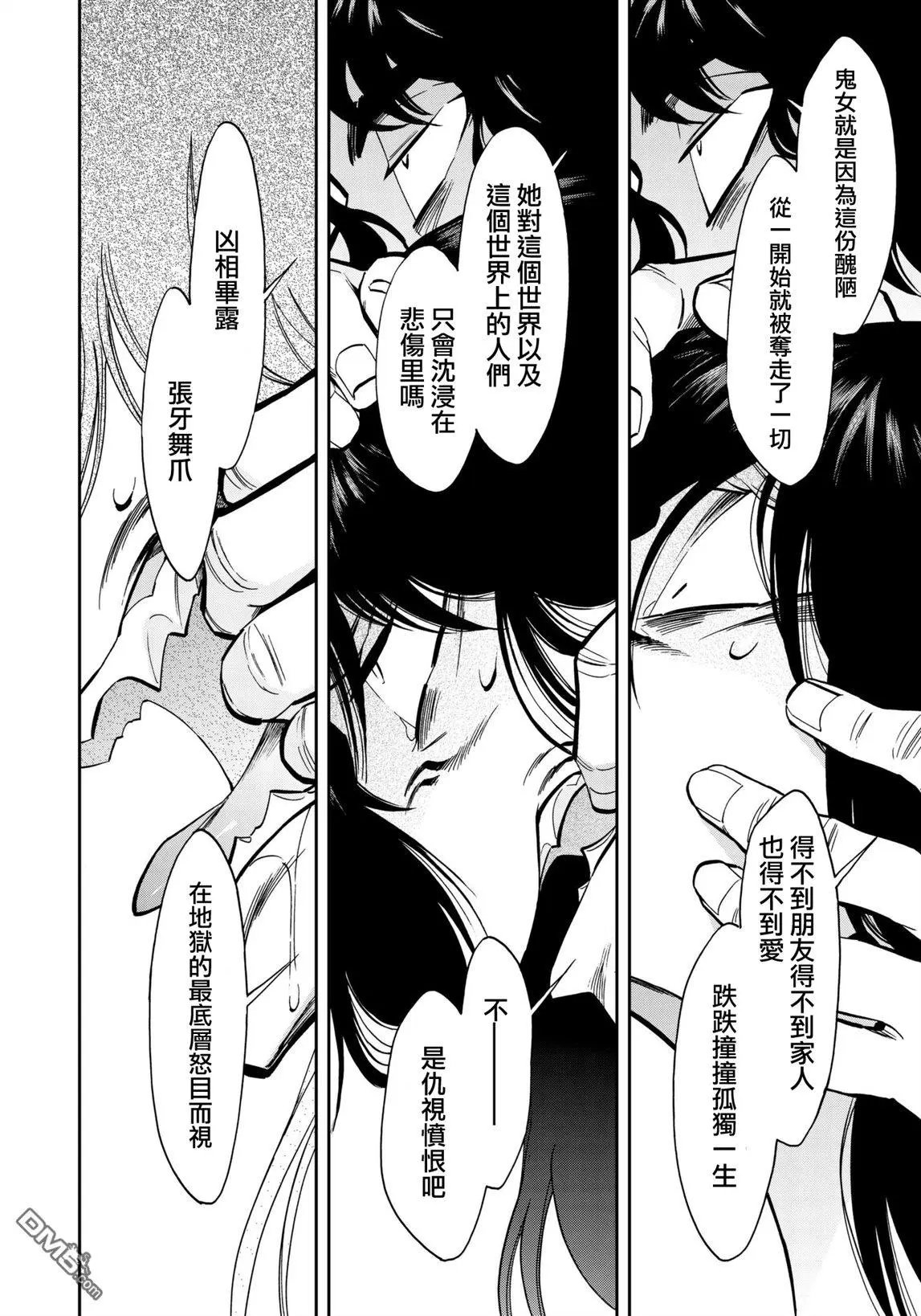 第122话