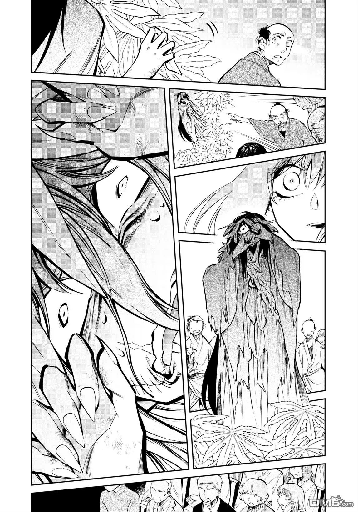 第125话