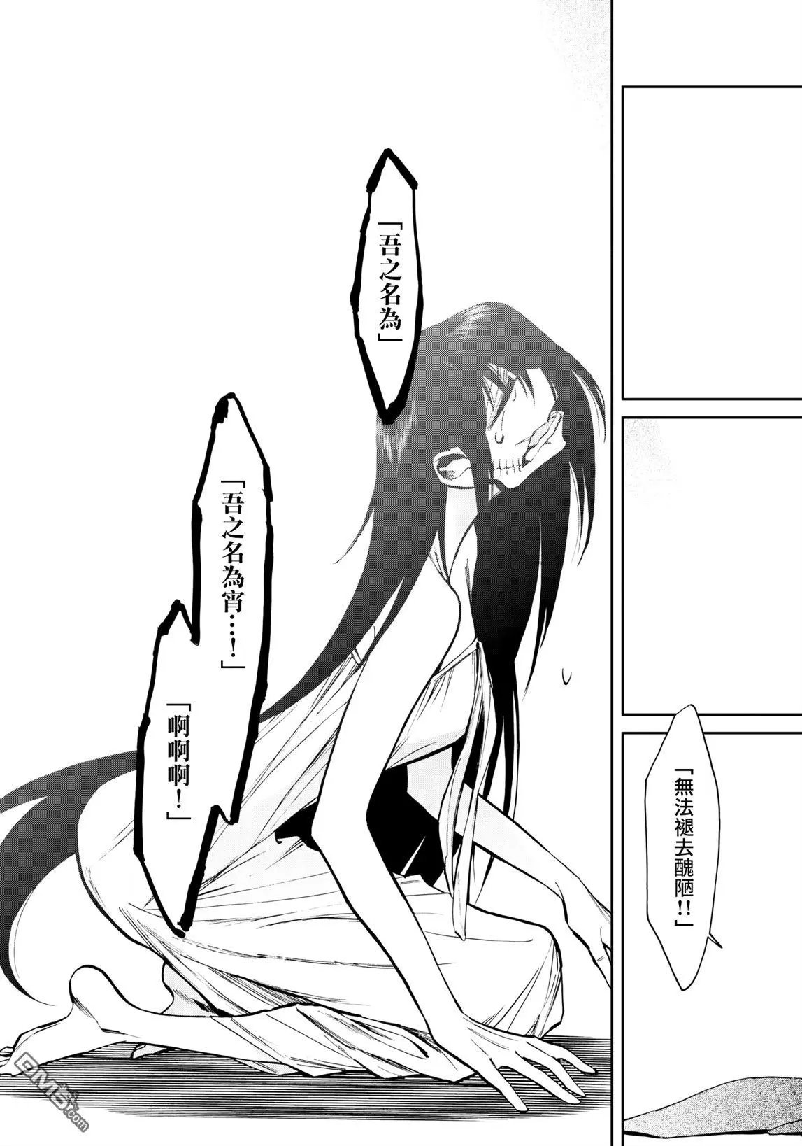 第125话