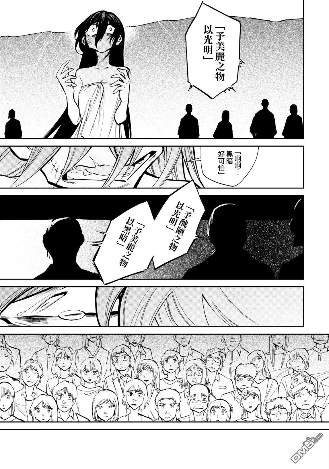 第125话