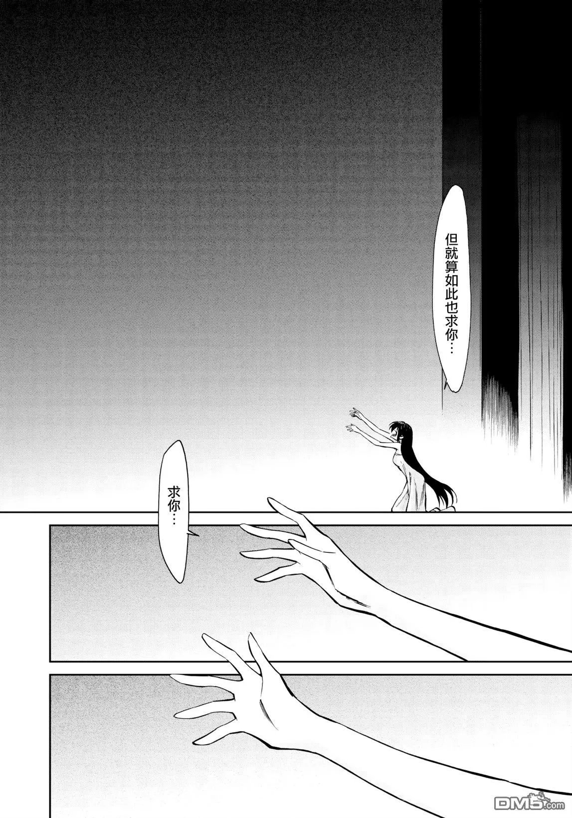 第125话
