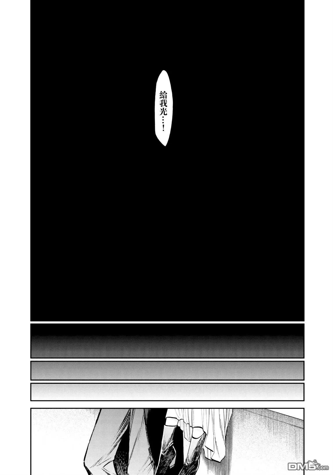第125话