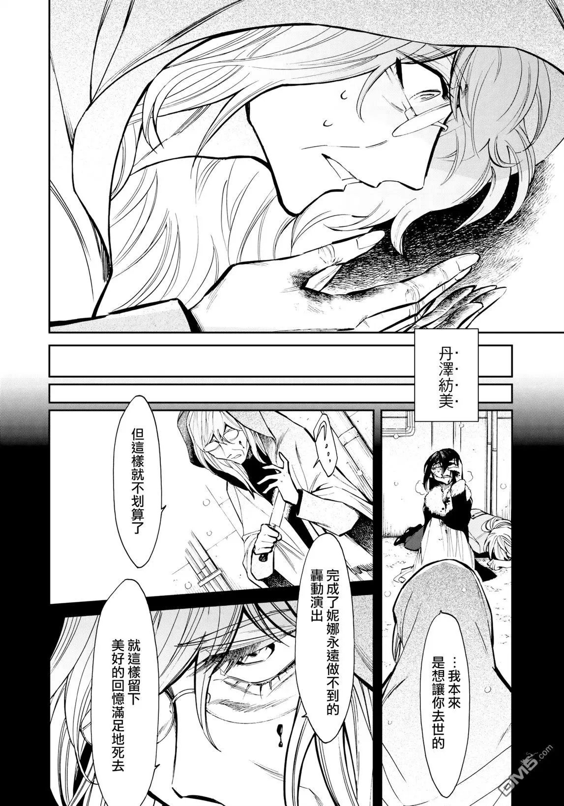 第125话