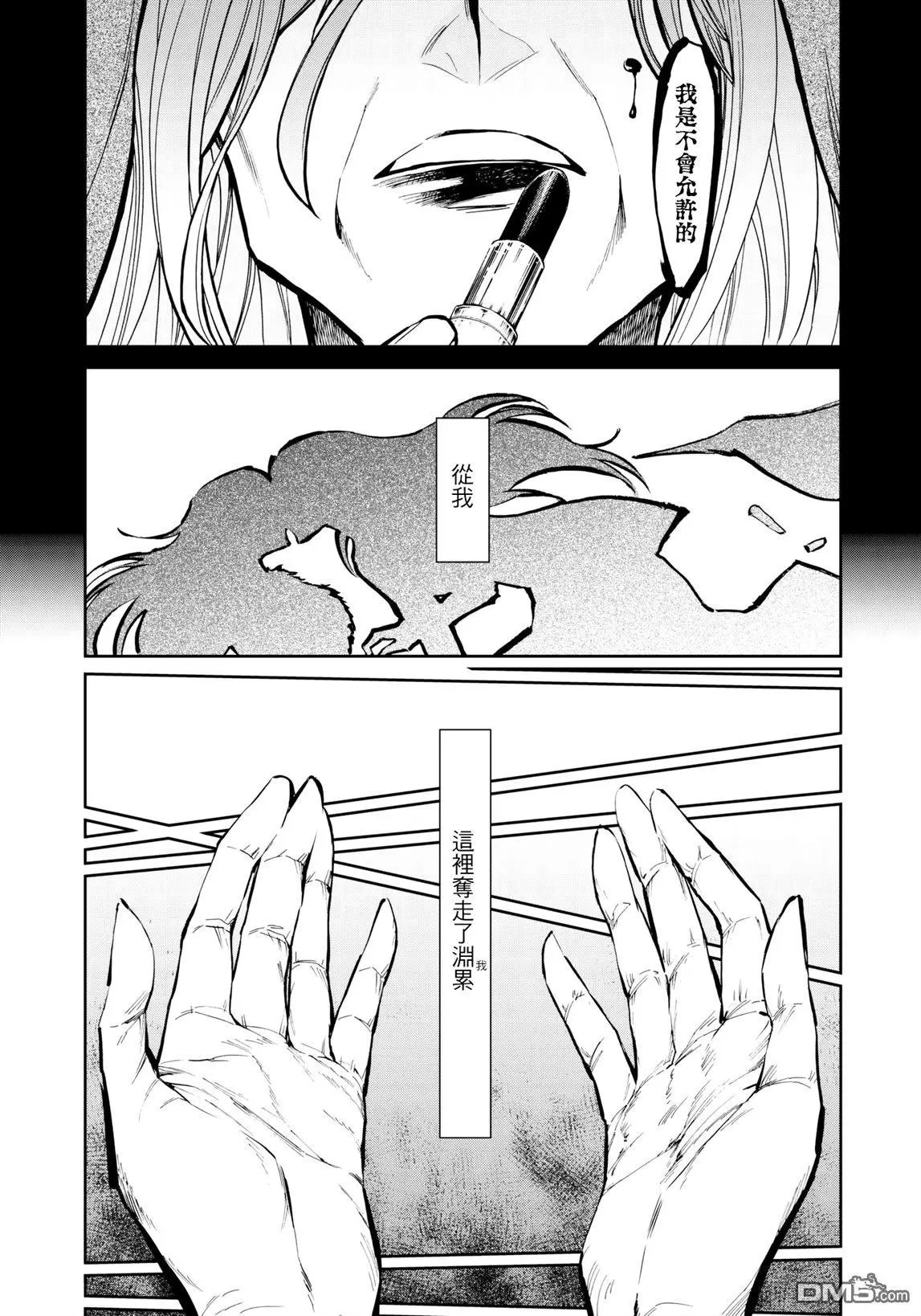 第125话