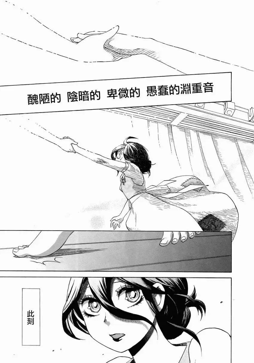 第02回 正式版
