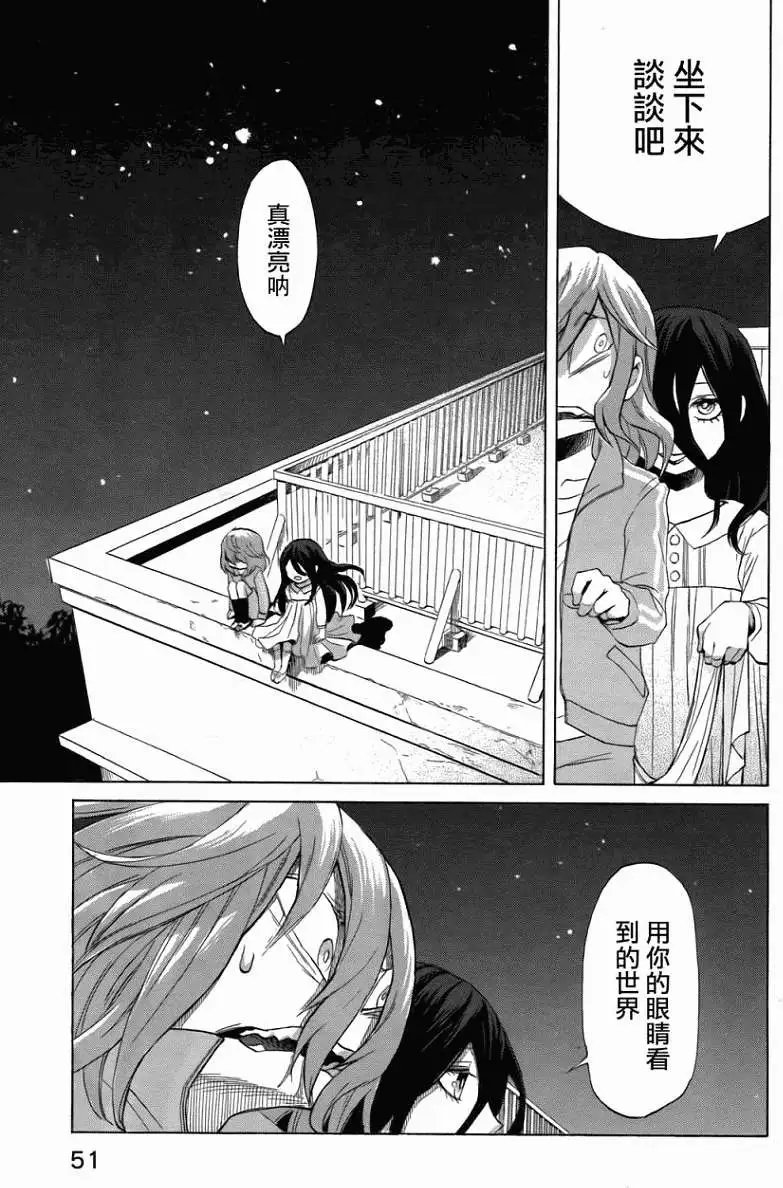第02回 正式版