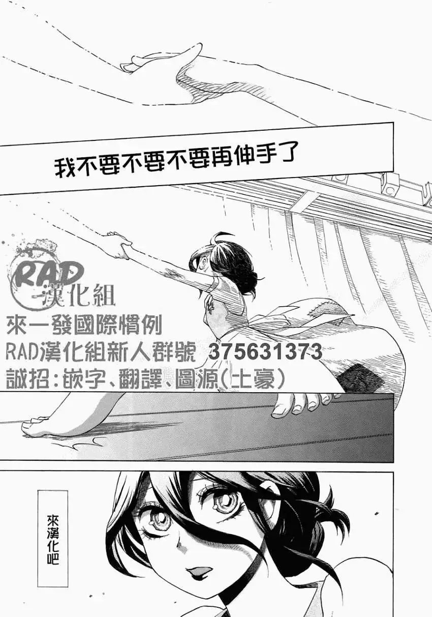 第02回 正式版