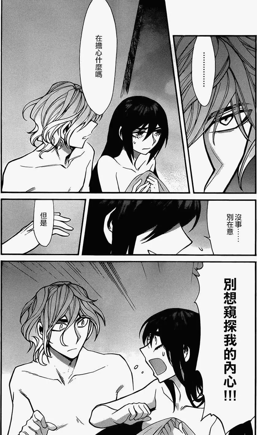 第31回