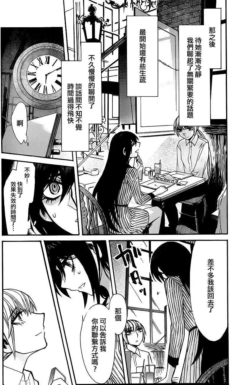 第34回