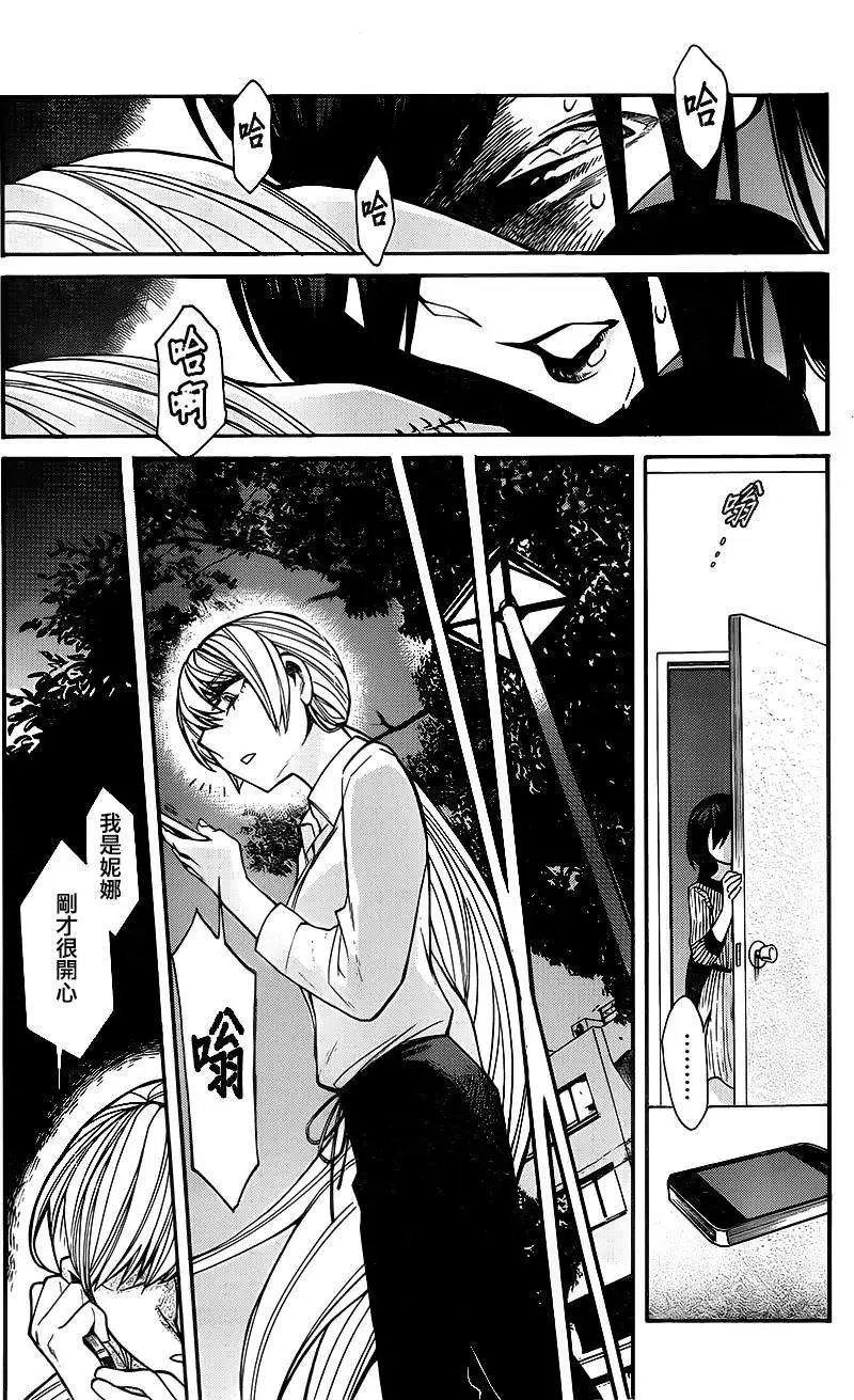 第34回