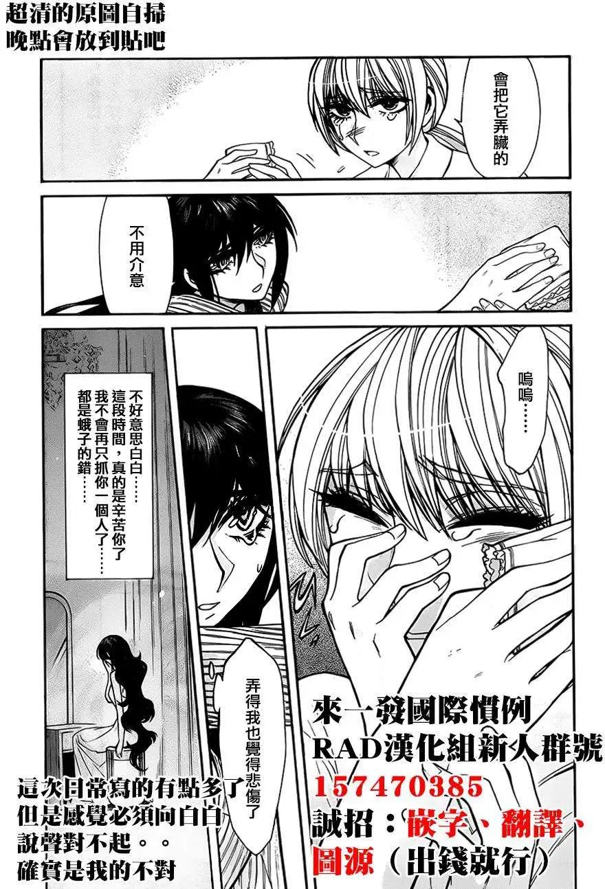 第34回