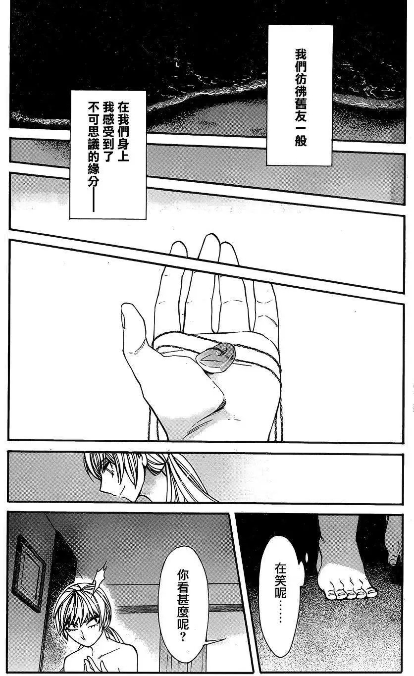 第35回