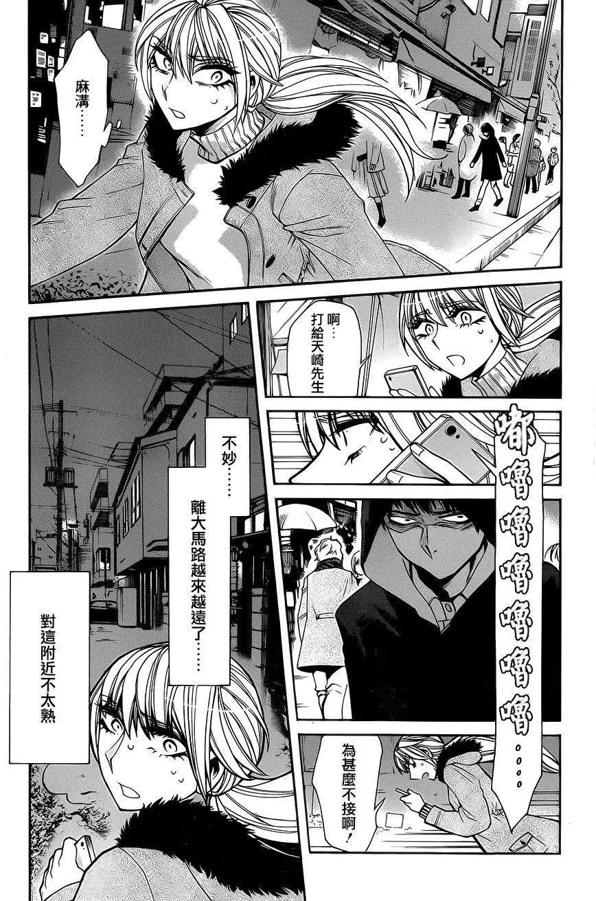 第37回