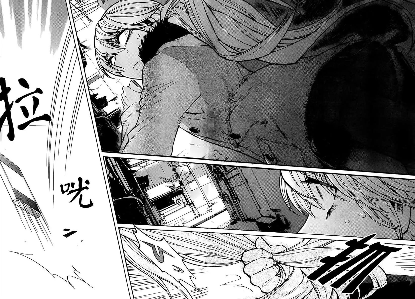 第37回