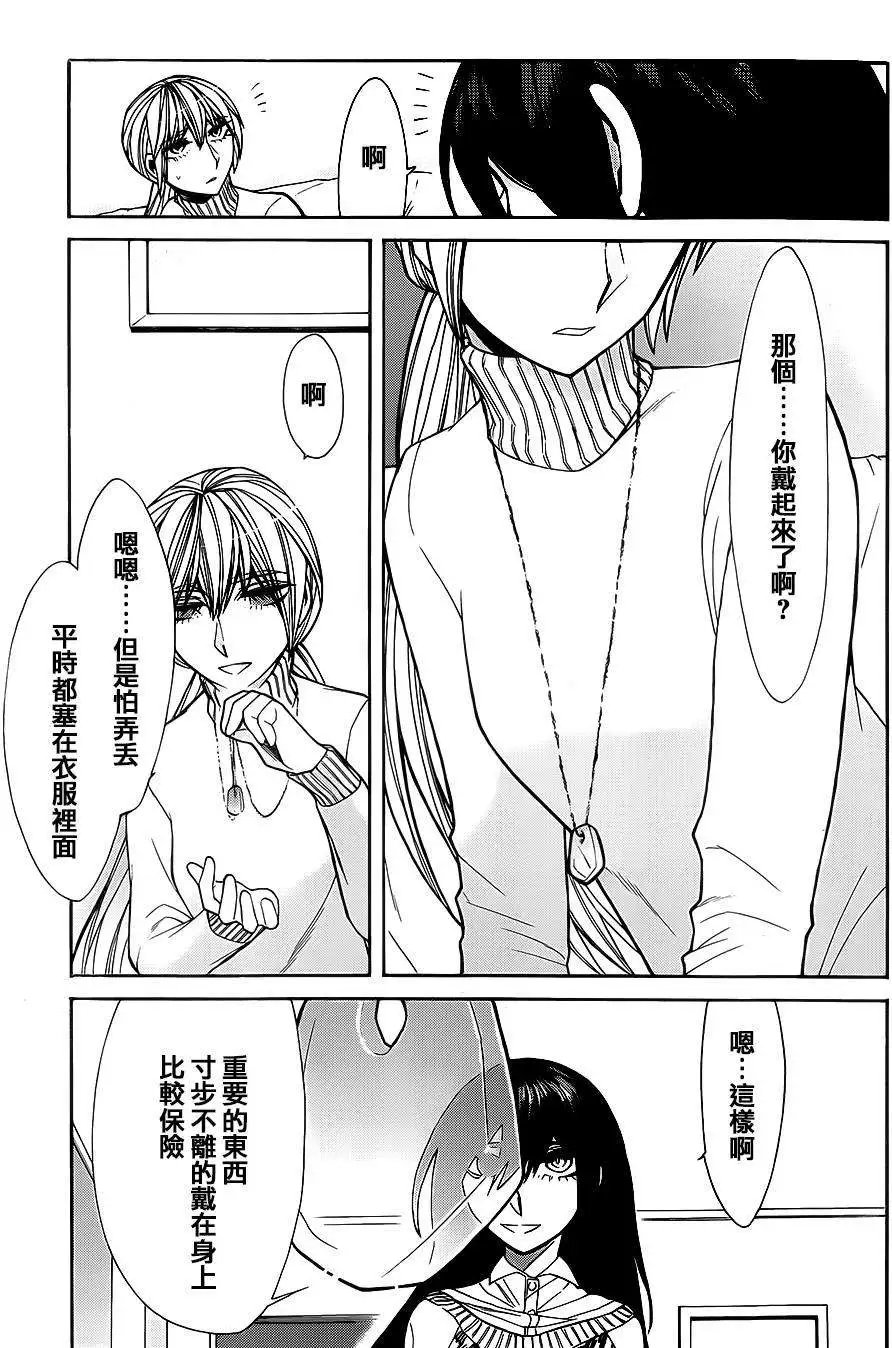 第39回