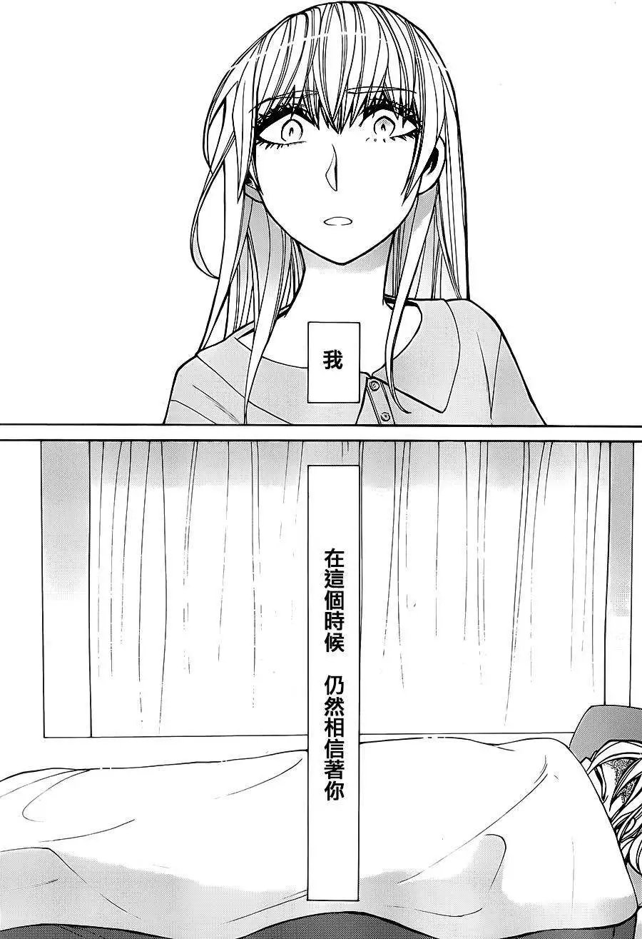 第39回