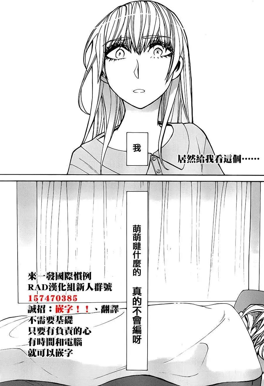 第39回