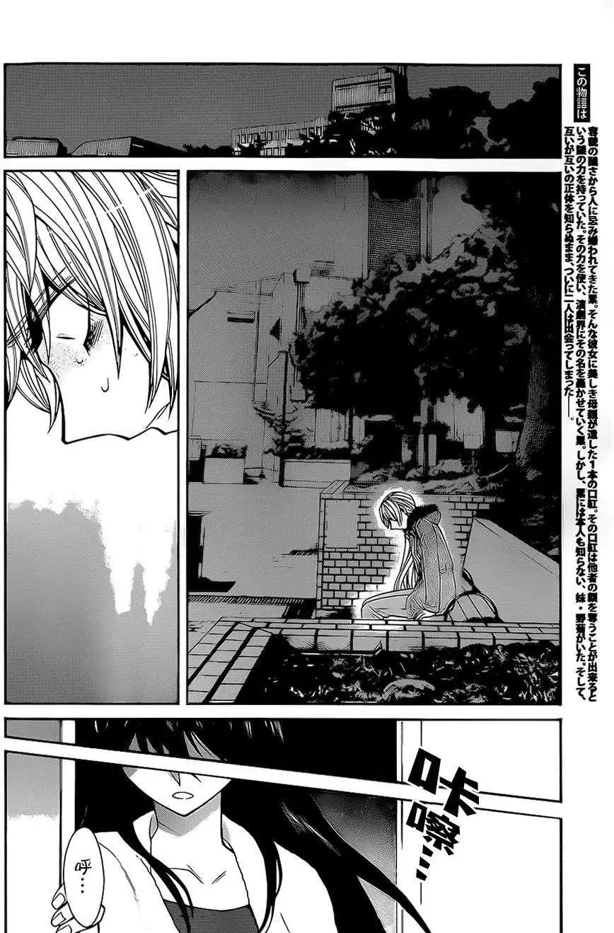 第40回