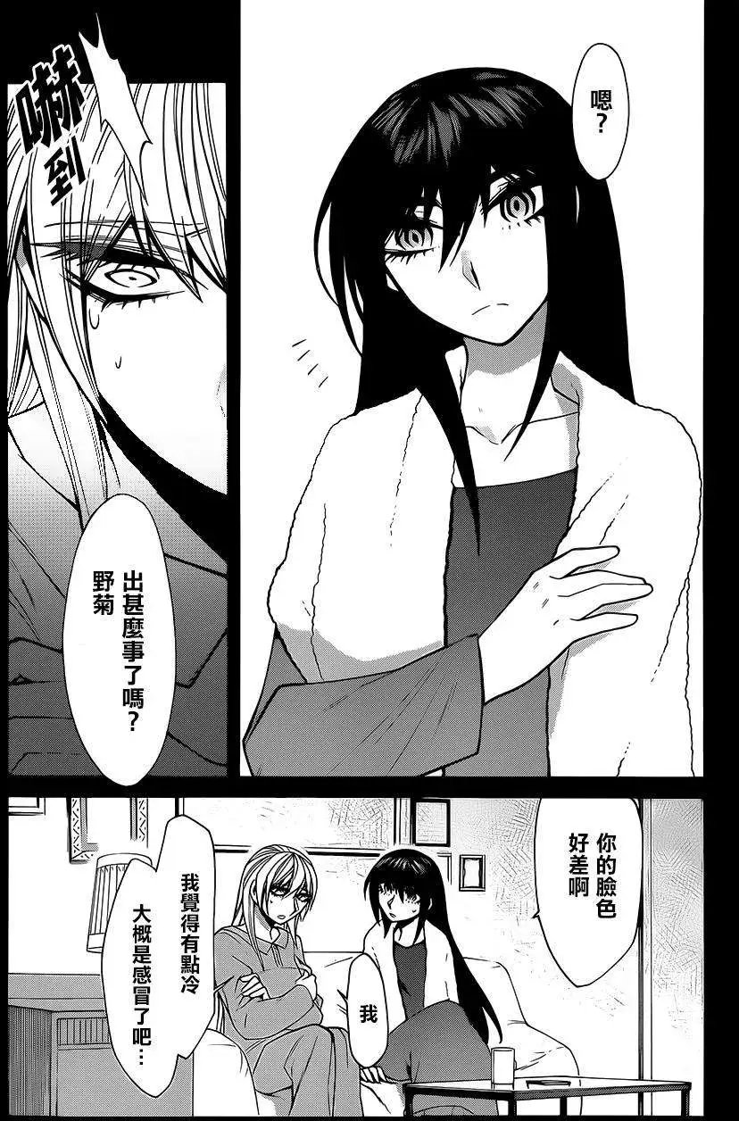 第40回