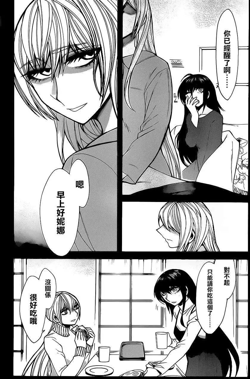 第40回