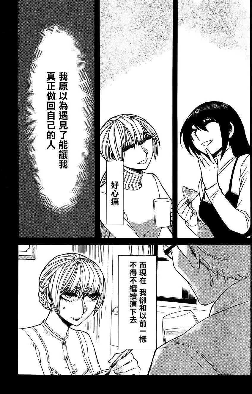 第40回