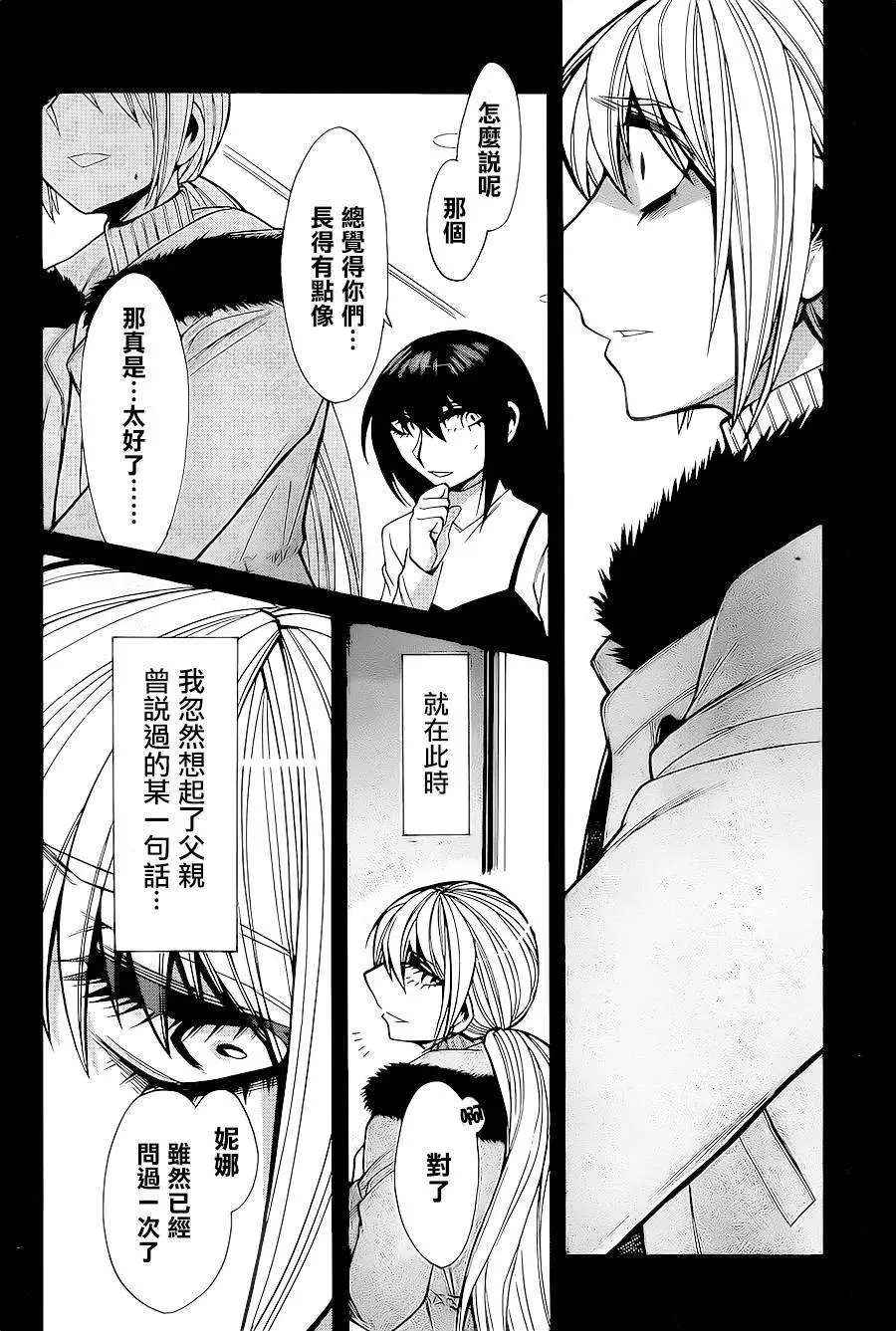 第40回