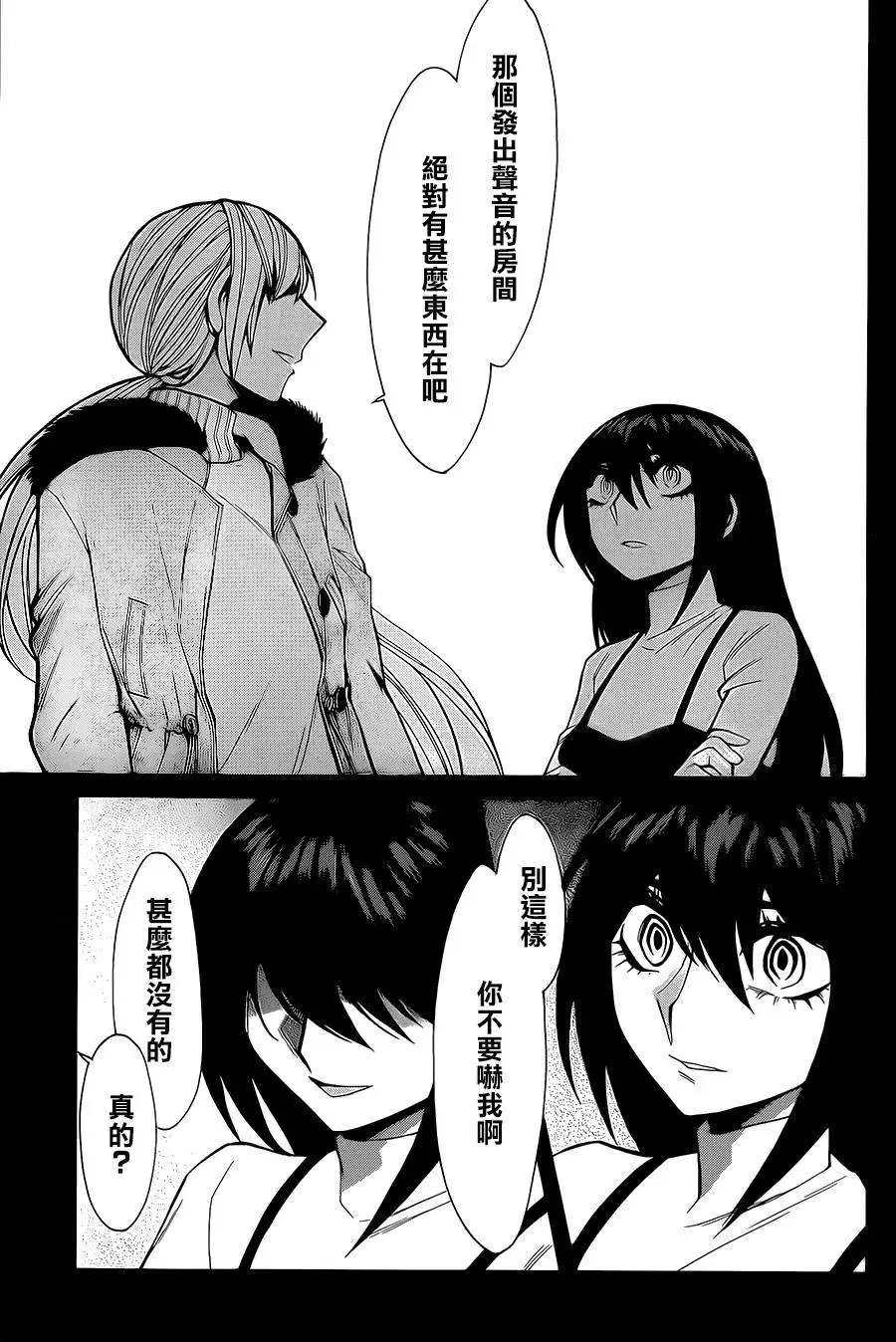 第40回