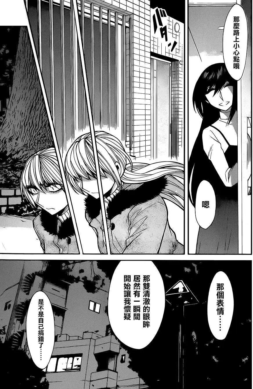 第40回