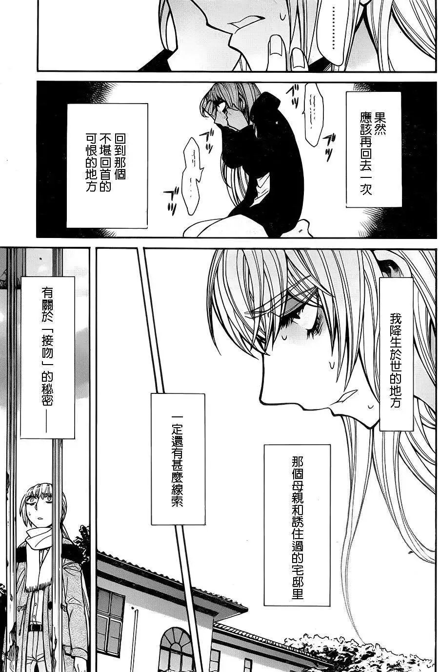 第43回