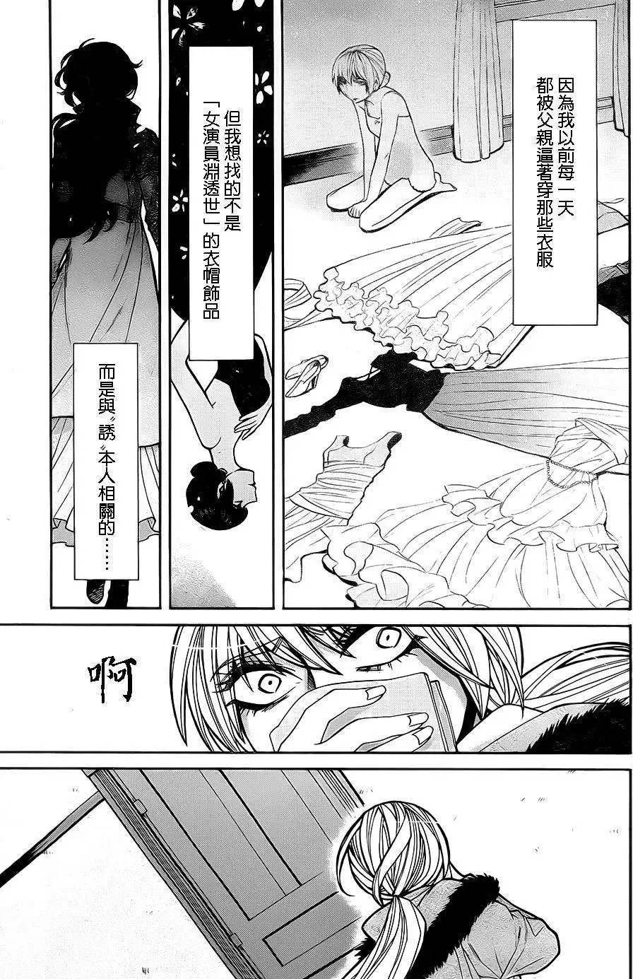 第43回
