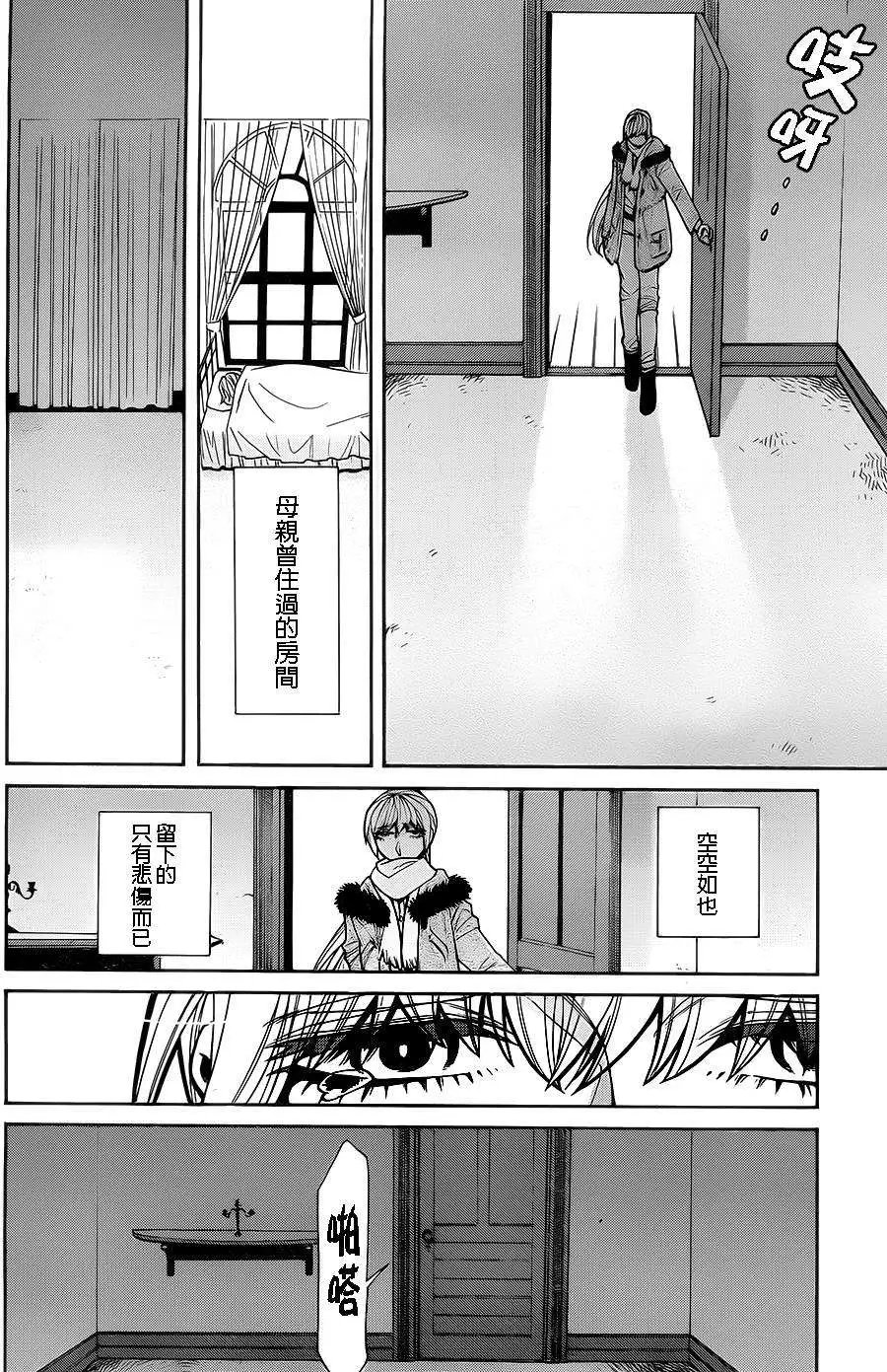 第43回