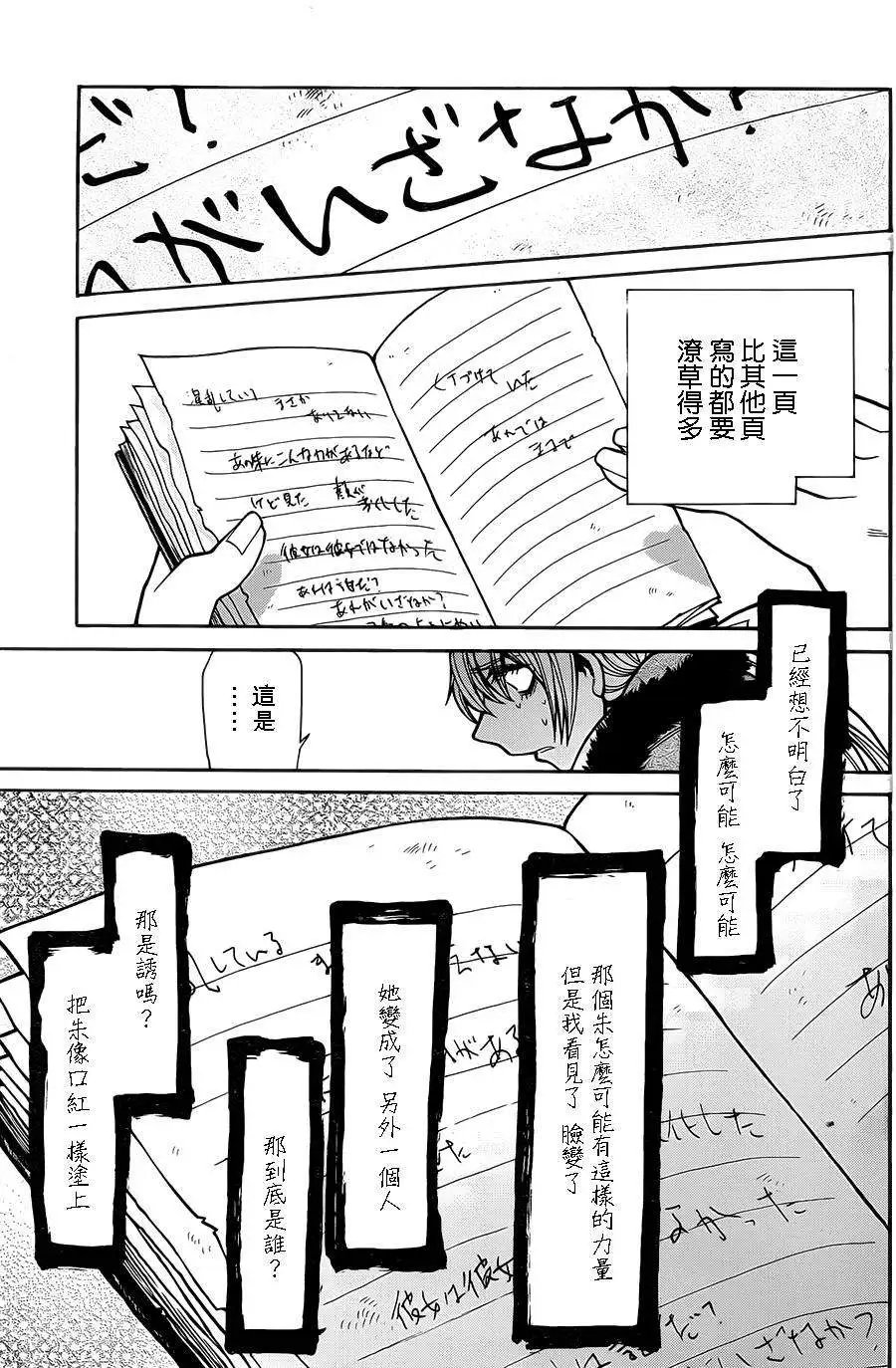 第43回