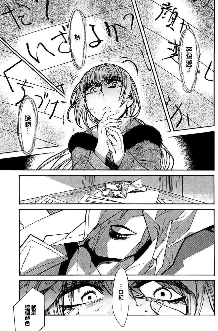 第44回