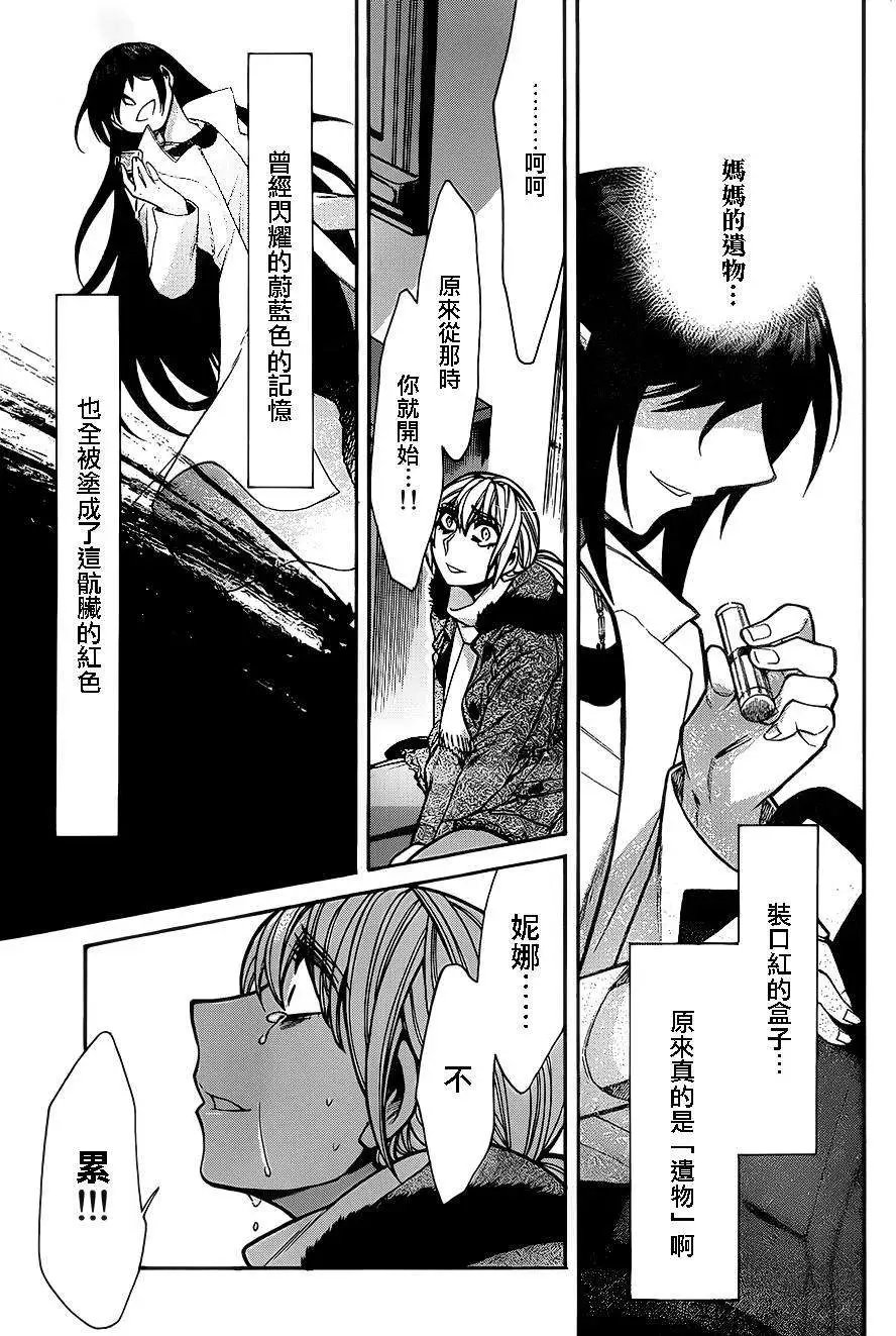 第44回