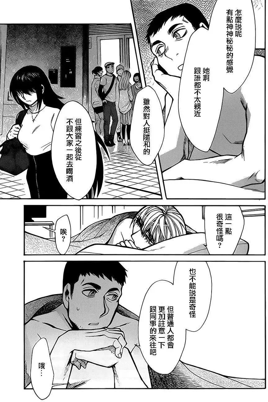 第44回