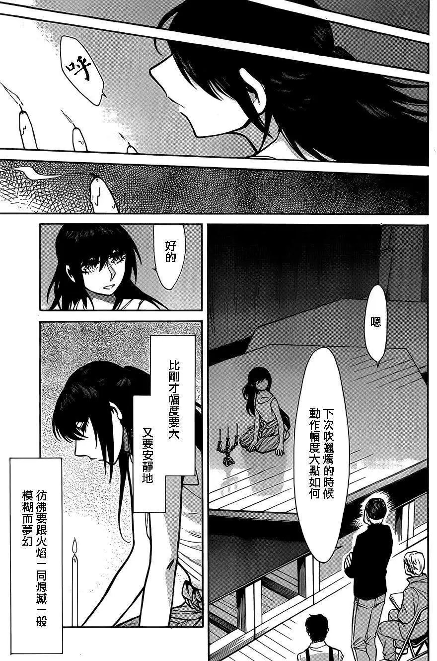 第44回