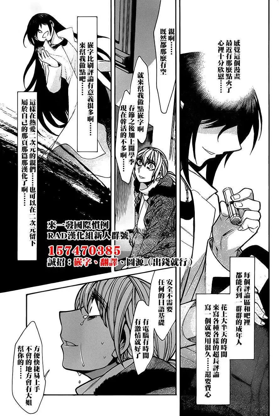 第44回