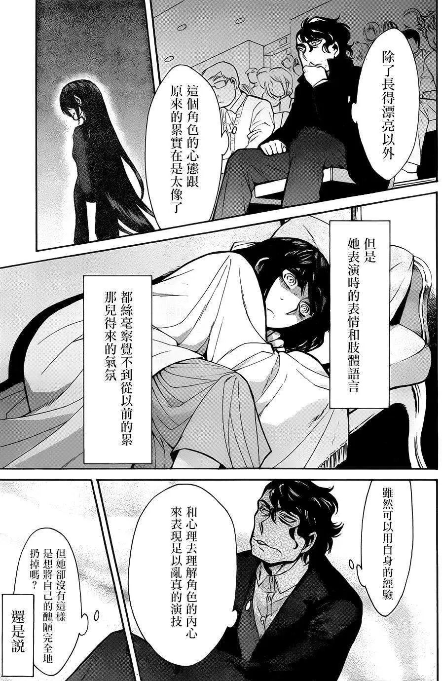 第47回