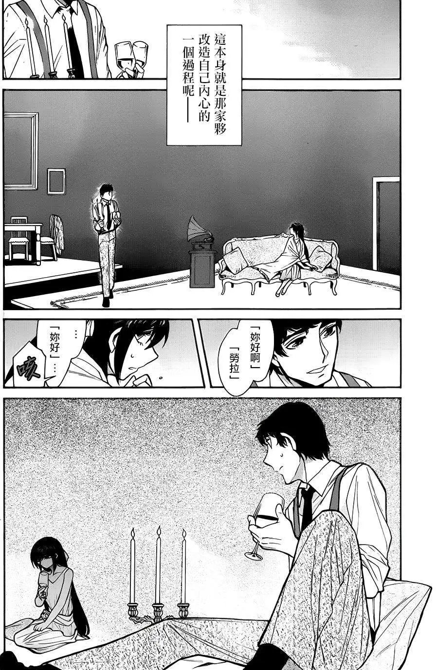 第47回