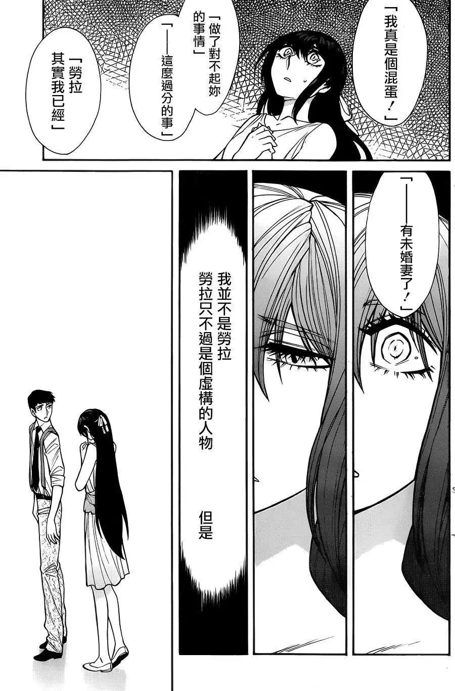 第47回